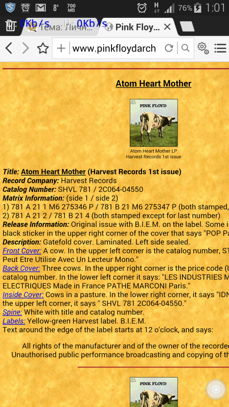 Screenshot_2015-04-17-01-01-56.png Screenshot_2015-04-17-01-01-56.png